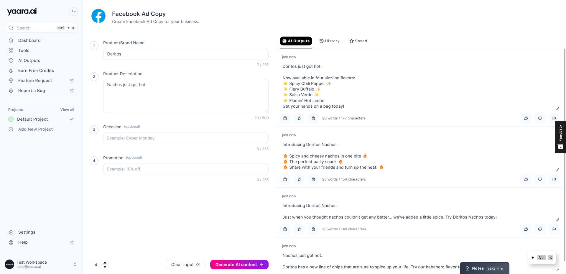 screenshot of Yaara AI